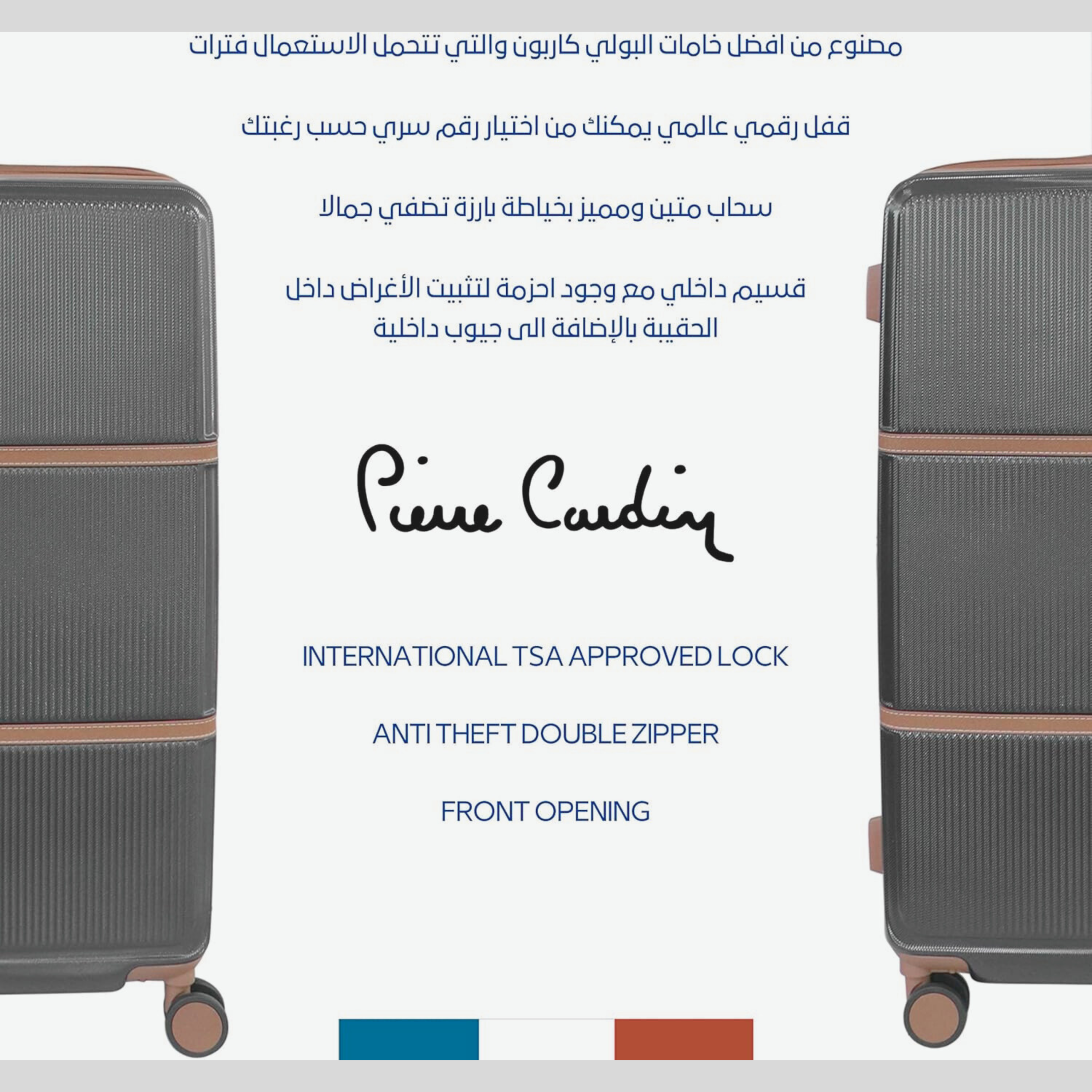 Toronto Suitcase 30 Inch