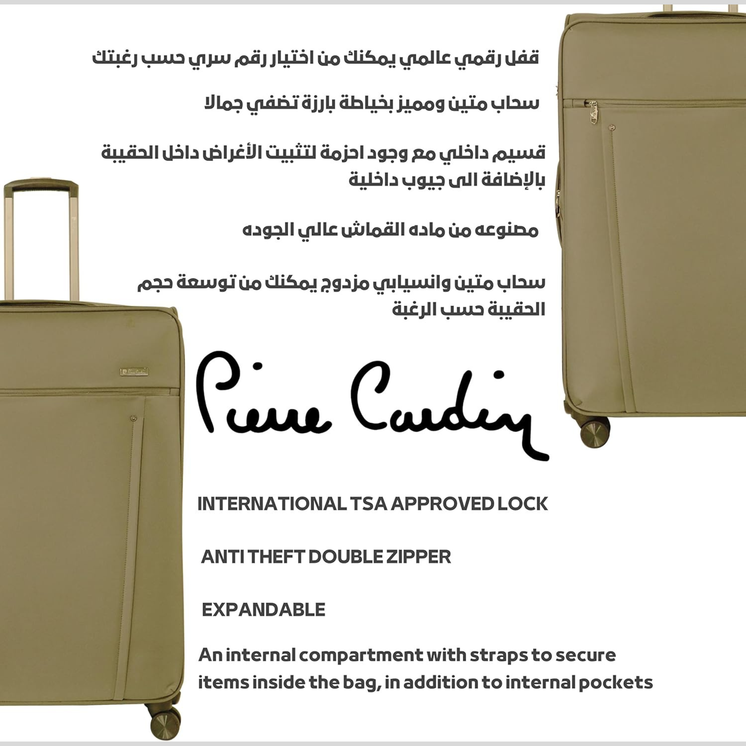 PIERRE CARDIN Soft side Luggage Nantes Collection Set of 3