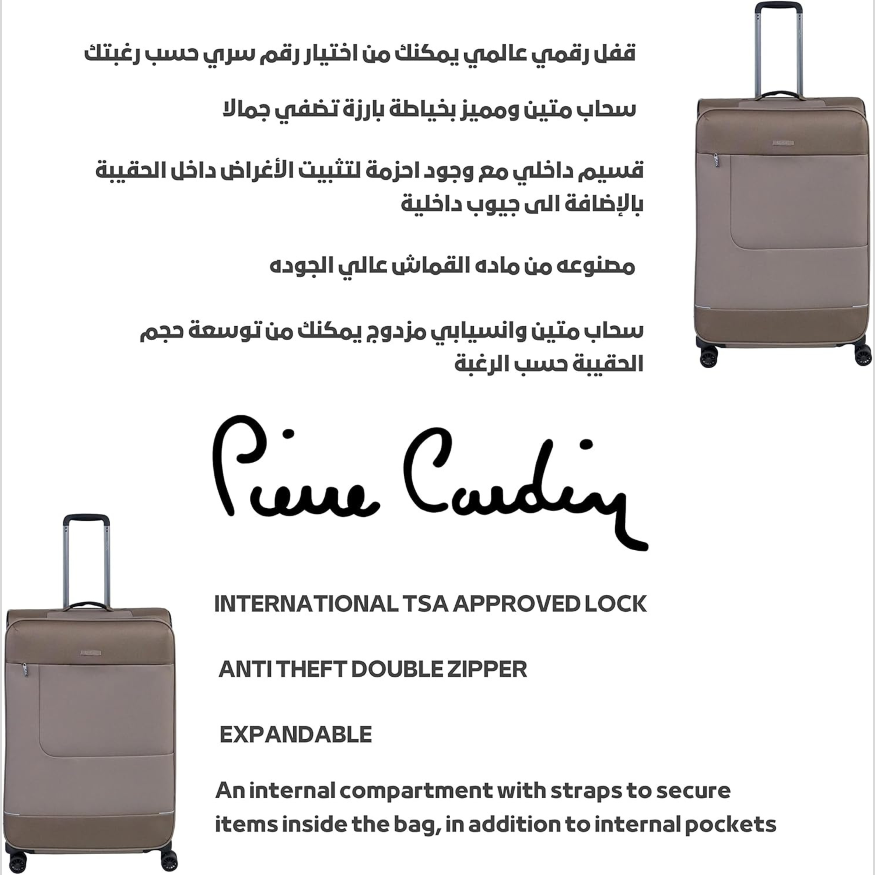 Airlite Collection Luggage Set of 3