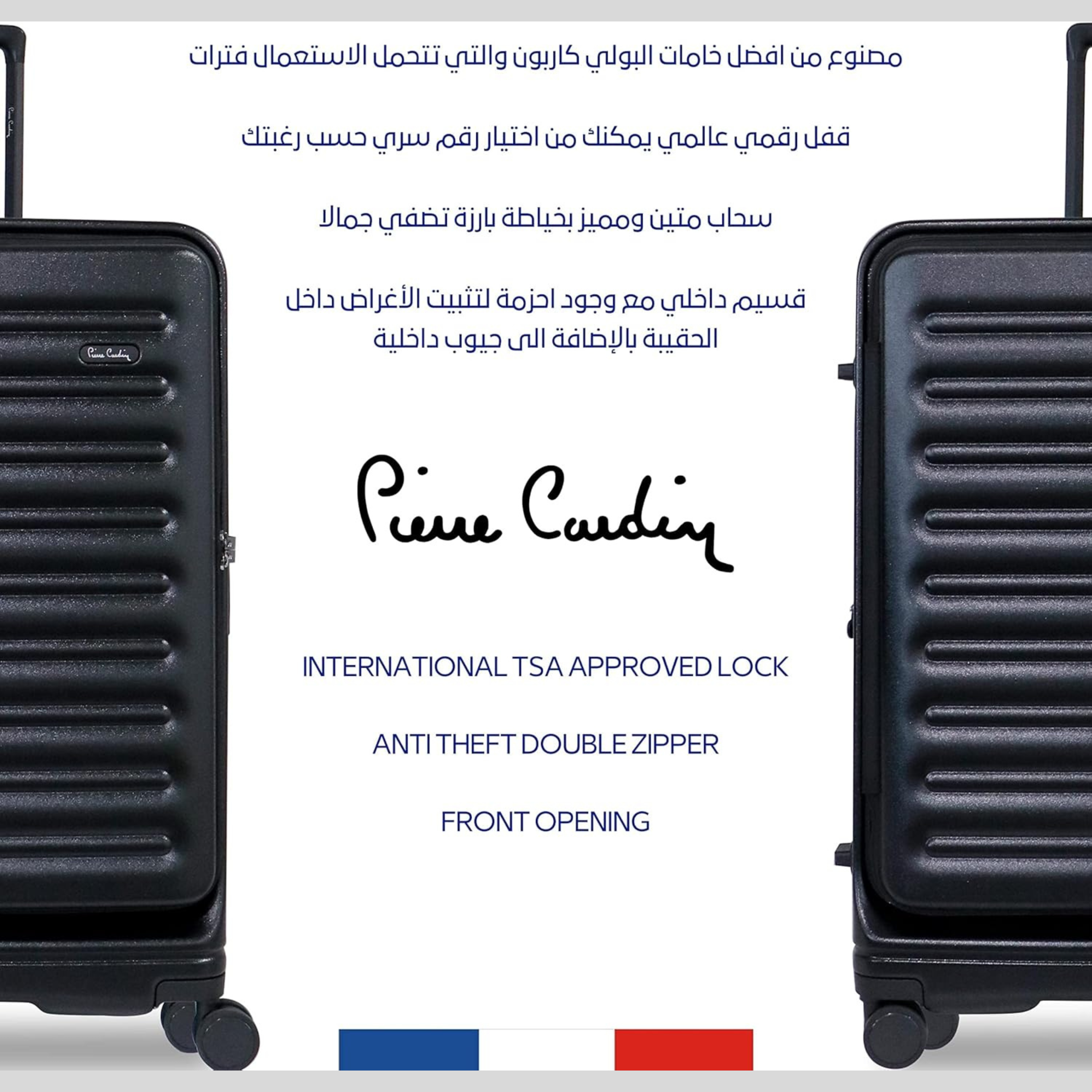 Montreal Suitcase 30 Inch