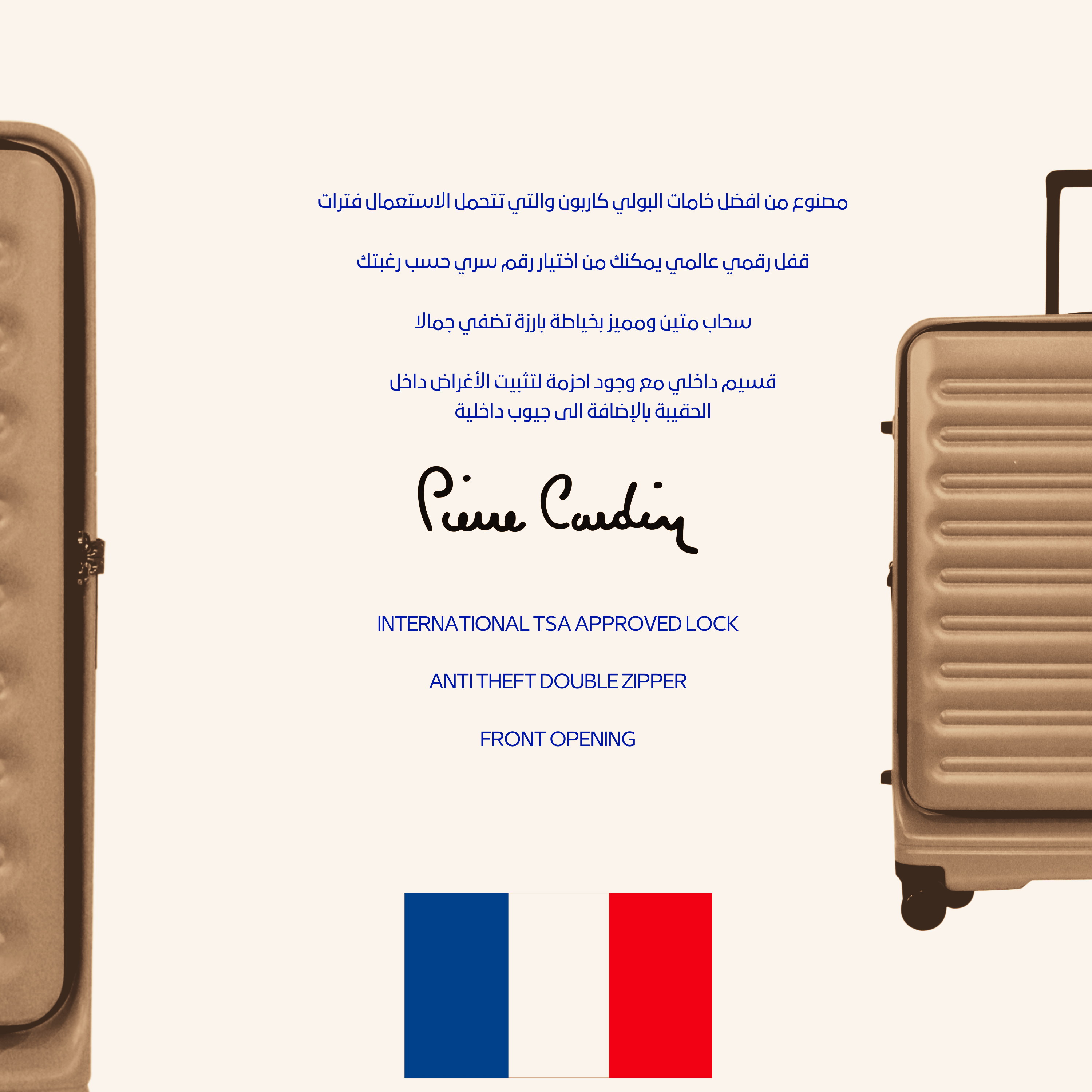 Montreal Collection Luggage Set of 3