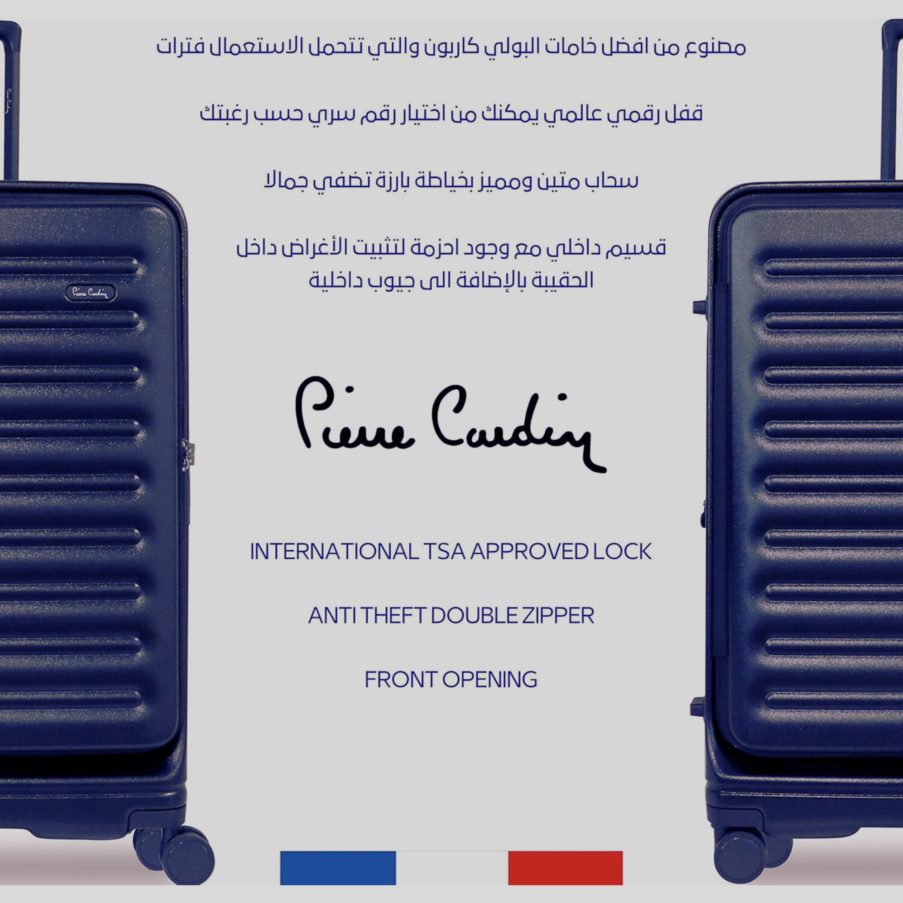 Montreal Collection Luggage Set of 3