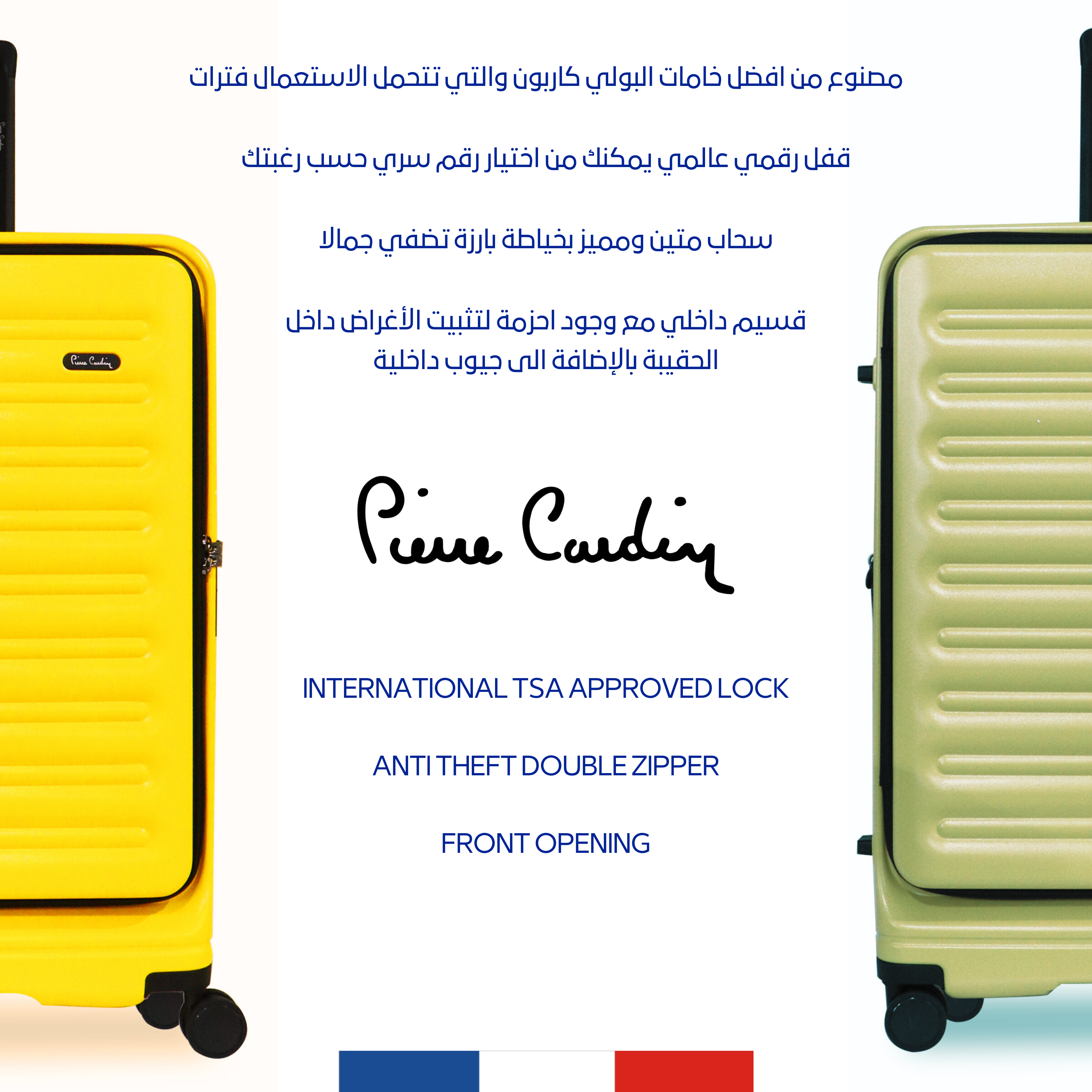 Montreal Collection Luggage Set of 3