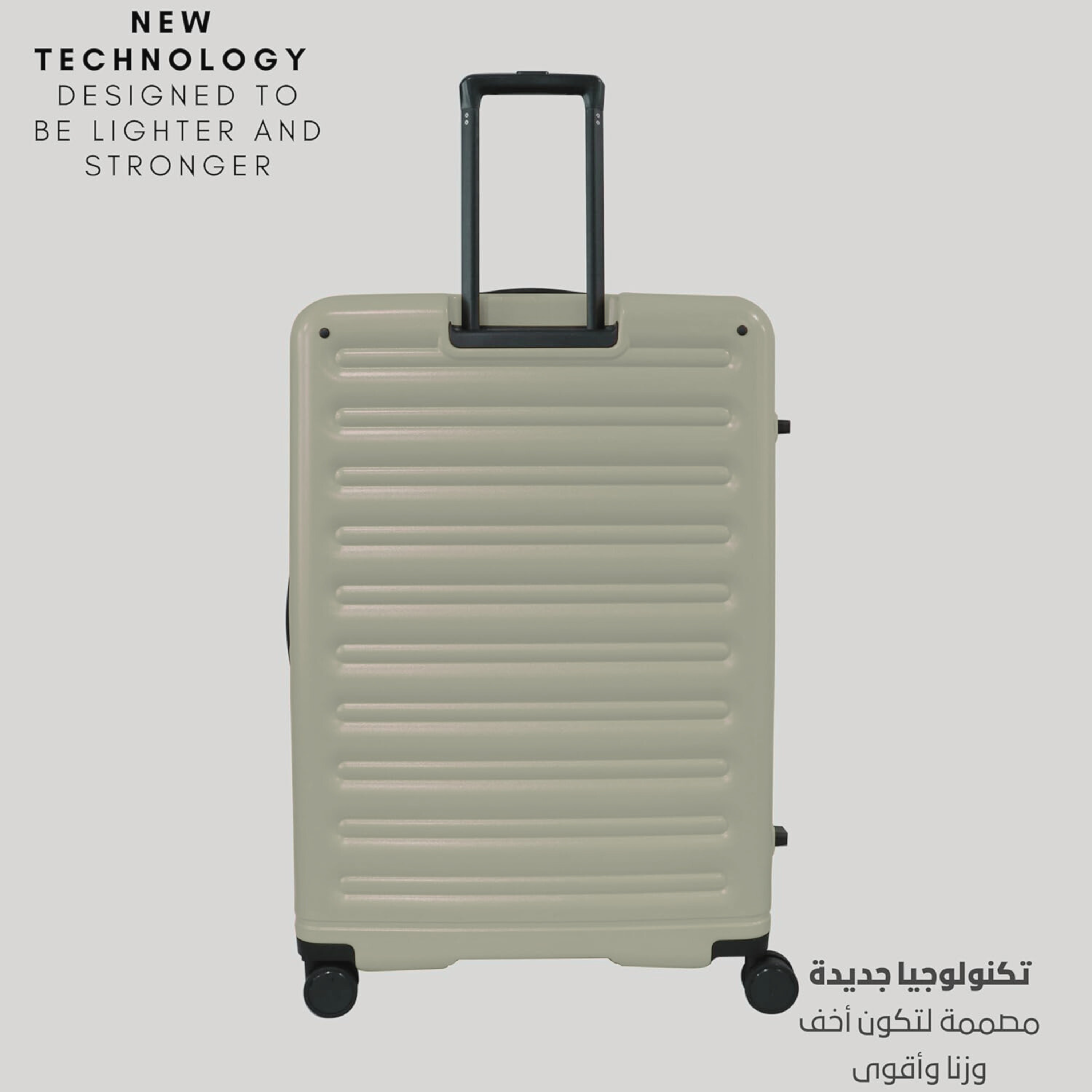 Montreal Collection Luggage Set of 3