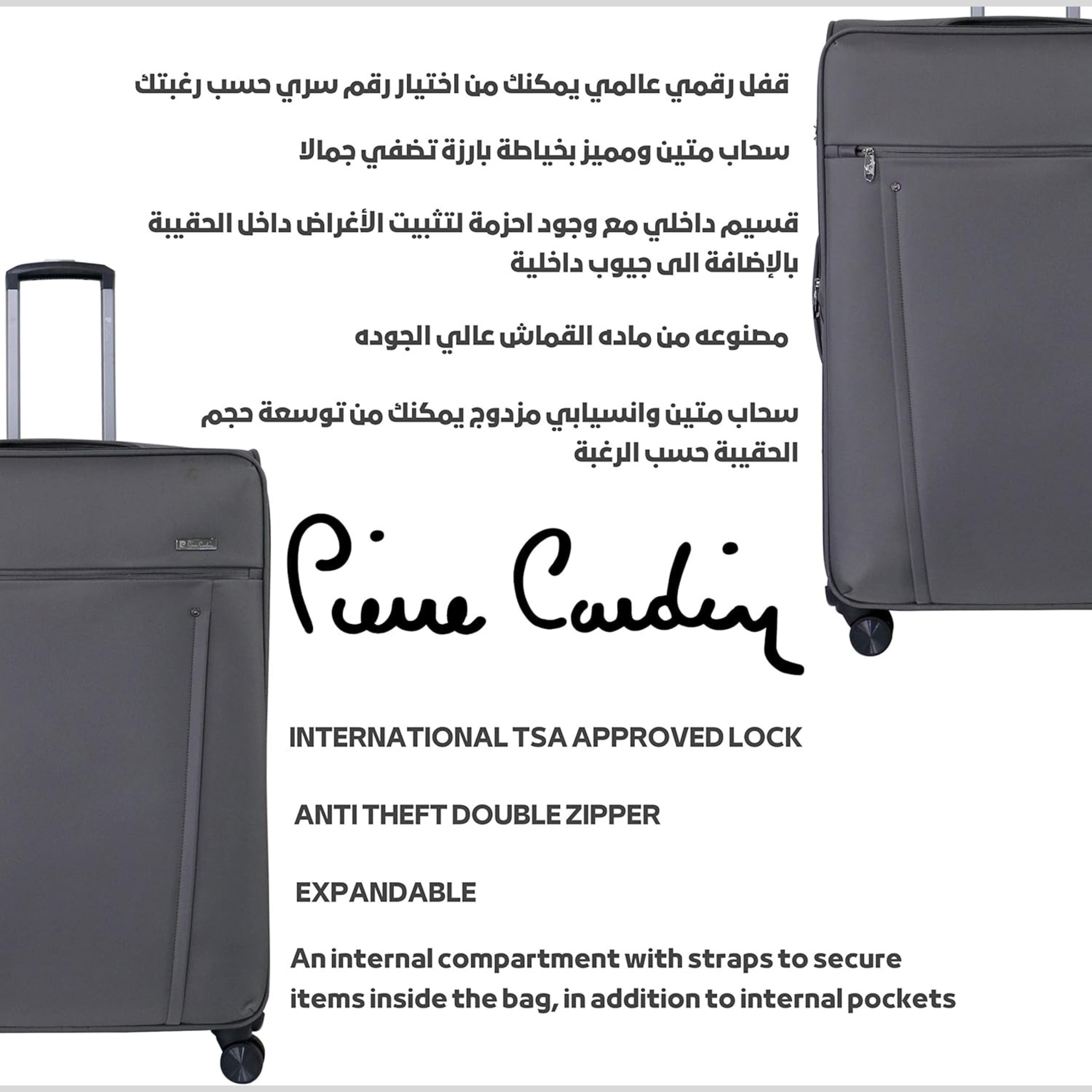 Nantes Soft Suitcase 30 Inch