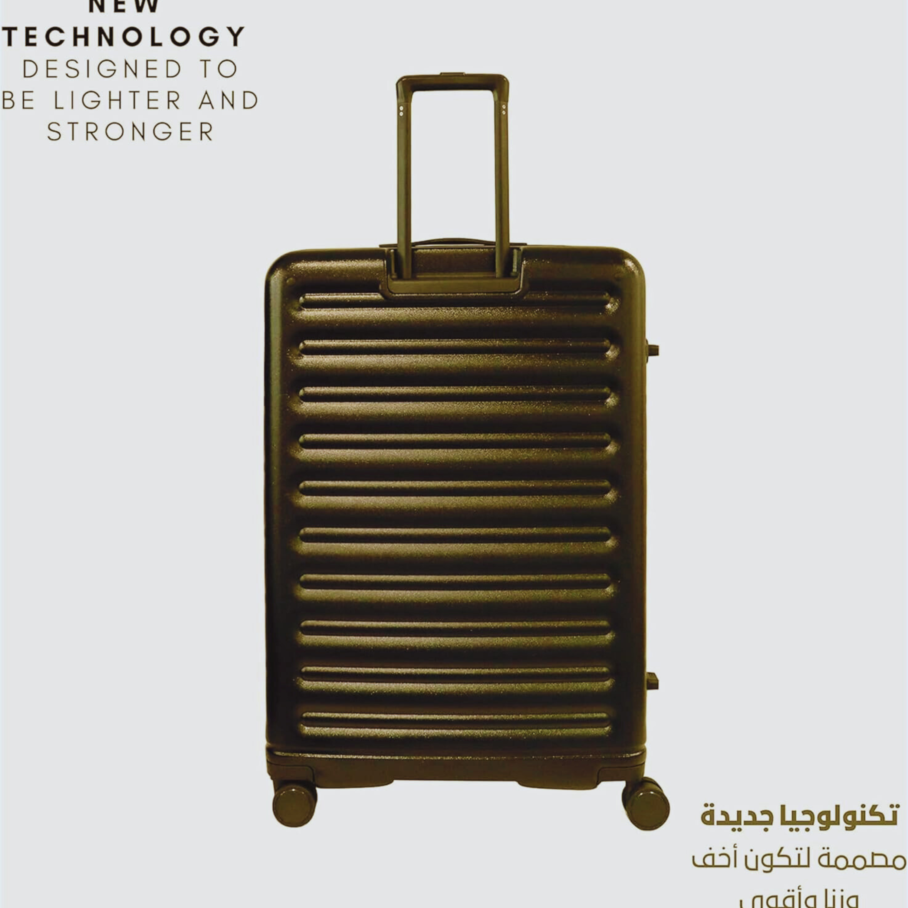 Montreal Collection Luggage Set of 3