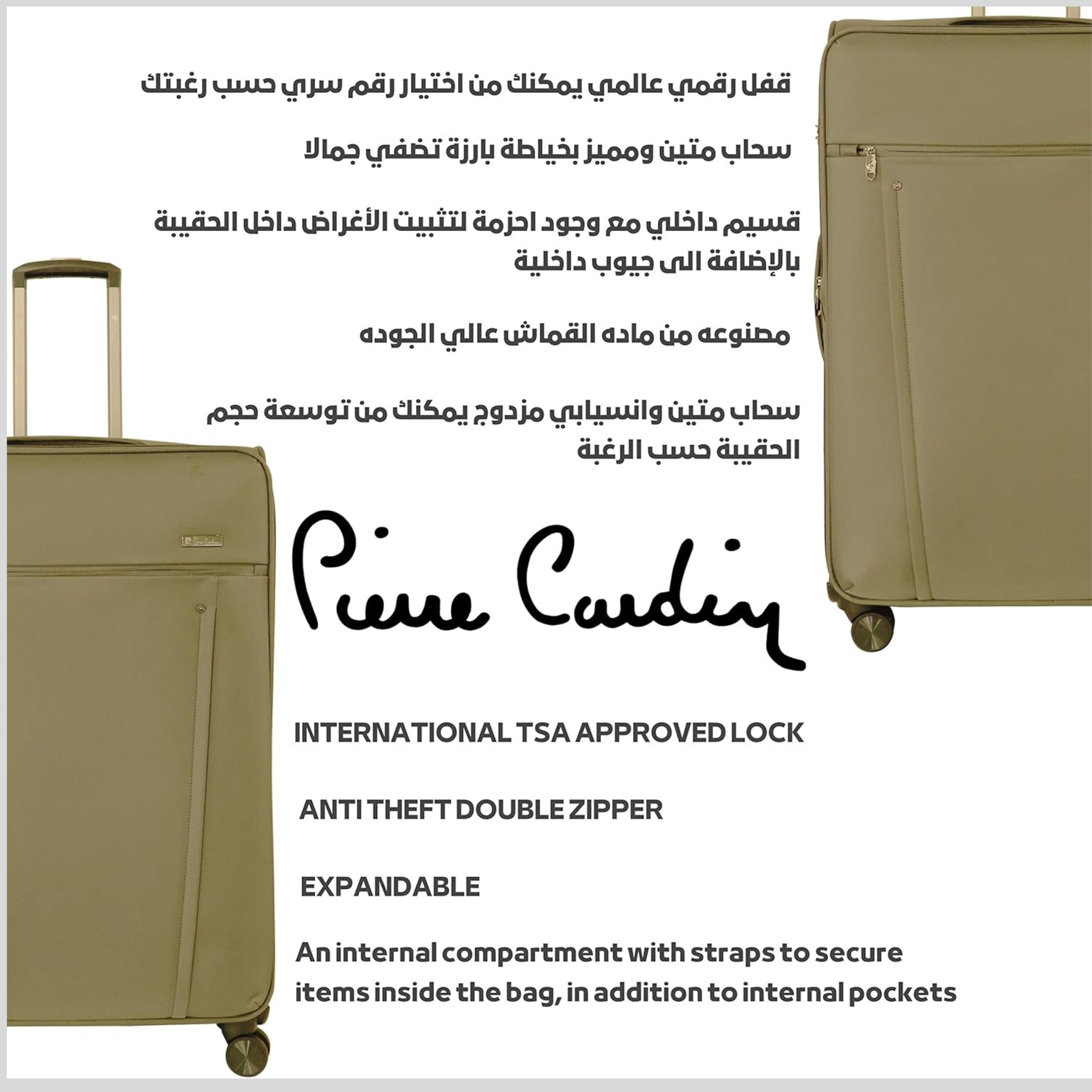Nantes Soft Suitcase 30 Inch
