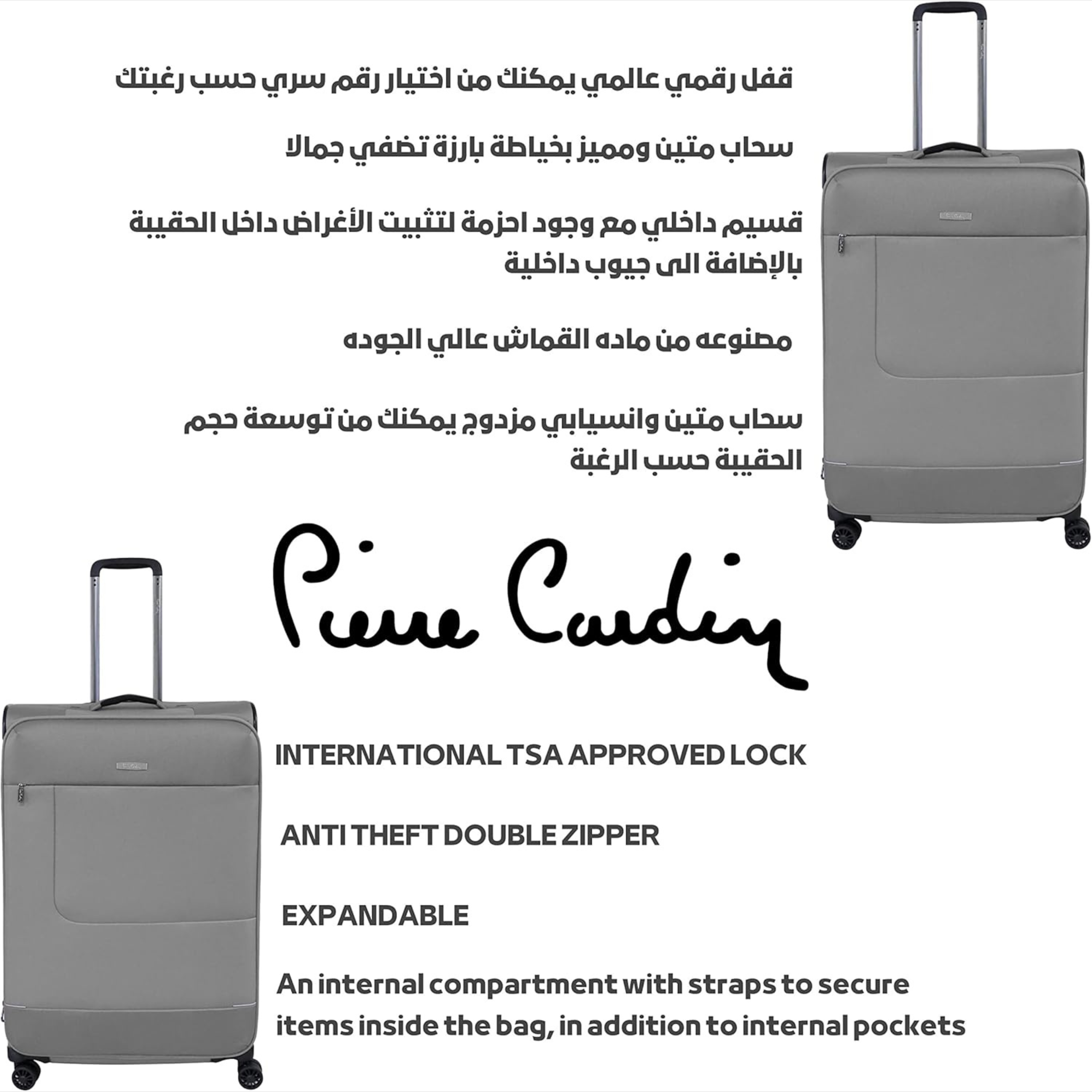 Airlite Collection Luggage Set of 3