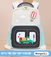 Wires children's anti-lost backpack in beige, large size, style 8032, Amazon gallery view 4