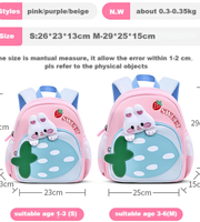 Wires children's anti-lost backpack in lilac, medium size, style 6182, Amazon gallery view 3