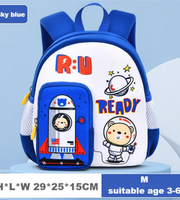 Wires children's anti-lost backpack in blue, medium size, style 6183, Amazon gallery view 2