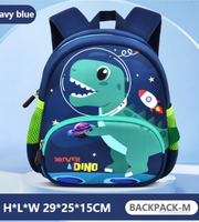 Wires children's anti-lost backpack in navy, medium size, style 6188, Amazon gallery view 2