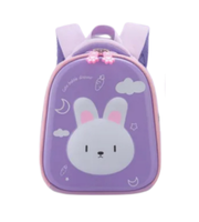 Wires children's anti-lost backpack in lilac, small size, style 6101, front product view