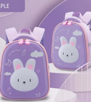 Wires children's anti-lost backpack in lilac, small size, style 6101, Amazon gallery view 2