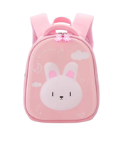 Wires children's anti-lost backpack in pink, small size, style 6101, front product view