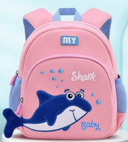 Wires children's anti-lost backpack in pink, small size, style 6151, Amazon gallery view 2