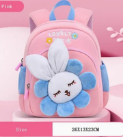 Wires children's anti-lost backpack in pink, small size, style 6157, Amazon gallery view 2