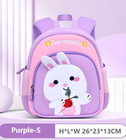 Wires children's anti-lost backpack in lilac, small size, style 6177, Amazon gallery view 2