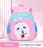 Wires children's anti-lost backpack in pink, small size, style 6177, Amazon gallery view 2