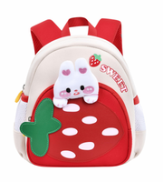 Wires children's anti-lost backpack in beige, small size, style 6182, front product view