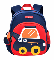 Wires children's anti-lost backpack in navy, small size, style 6185, front product view