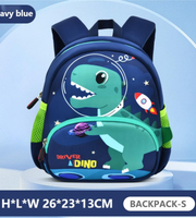 Wires children's anti-lost backpack in navy, small size, style 6188, Amazon gallery view 2
