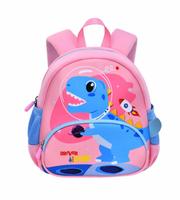 Wires children's anti-lost backpack in pink, small size, style 6188, front product view
