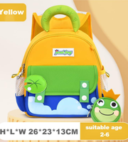 Wires children's anti-lost backpack in yellow, small size, style 8004, Amazon gallery view 2