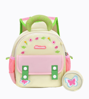 Wires children's anti-lost backpack in beige, small size, style 8007, front product view