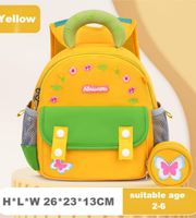 Wires children's anti-lost backpack in yellow, small size, style 8007, Amazon gallery view 3