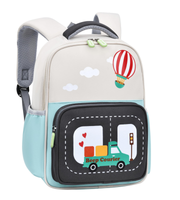 Wires children's anti-lost backpack in beige, small size, style 8032, front product view