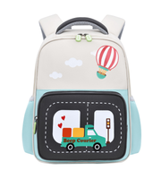 Wires children's anti-lost backpack in beige, small size, style 8032, Amazon gallery view 2